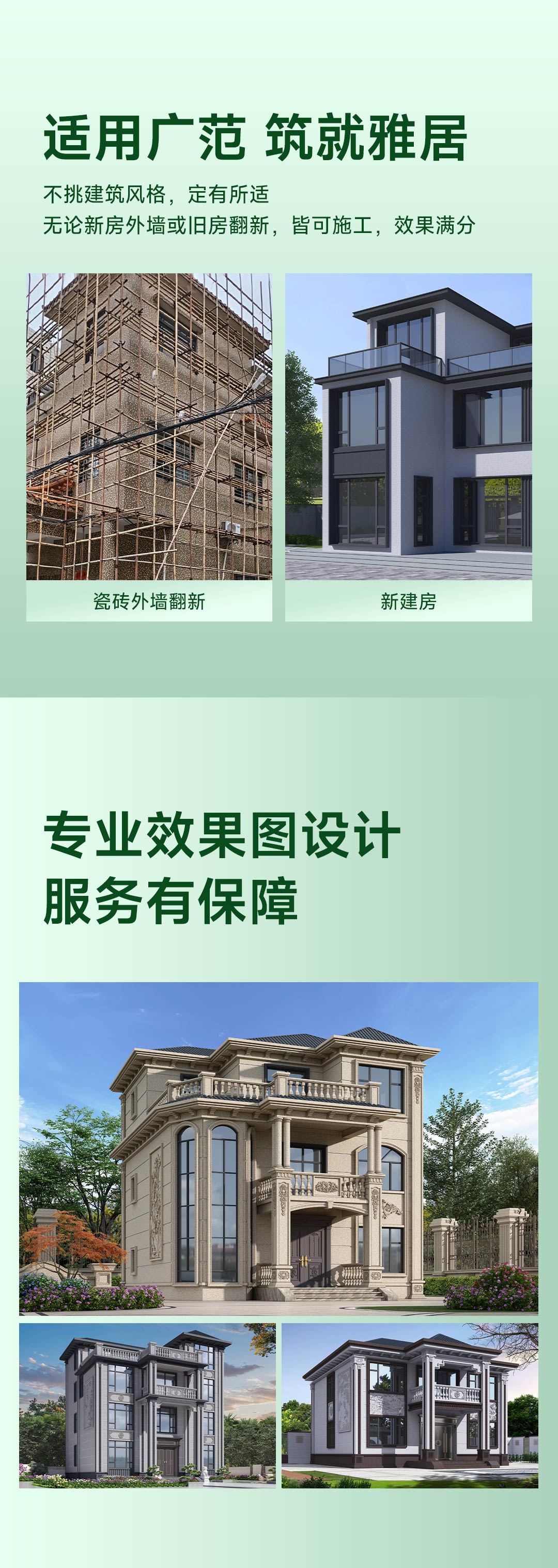 welcometo迎接惠临888集团(中国)有限公司