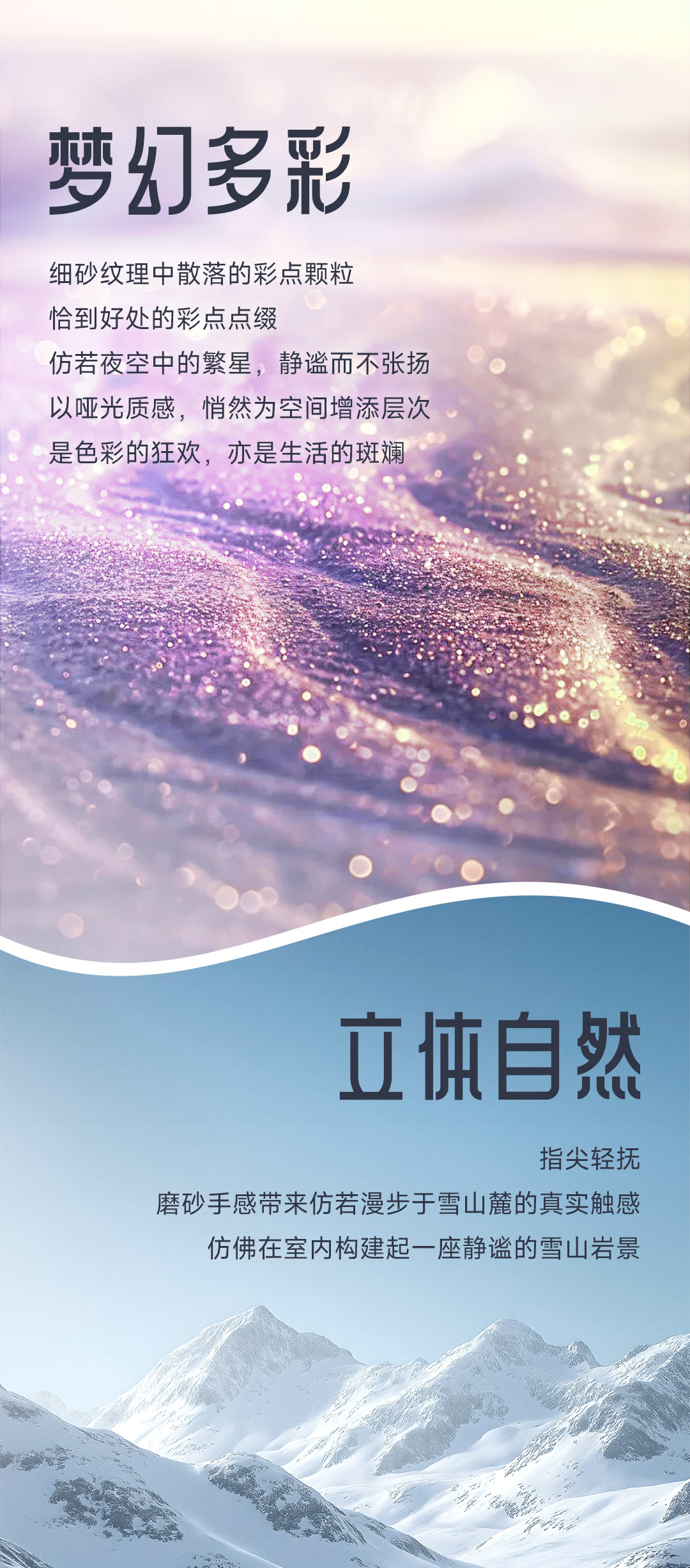 welcometo迎接惠临888集团(中国)有限公司