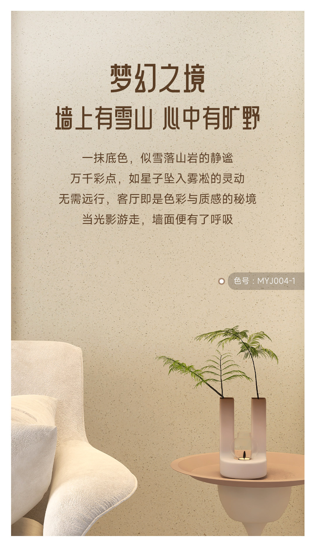 welcometo迎接惠临888集团(中国)有限公司