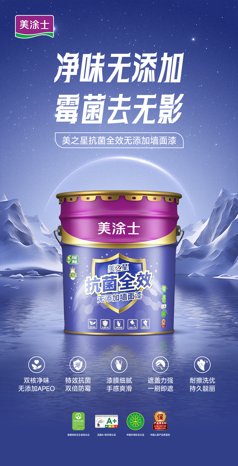 welcometo迎接惠临888集团(中国)有限公司