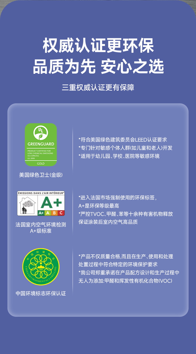 welcometo迎接惠临888集团(中国)有限公司