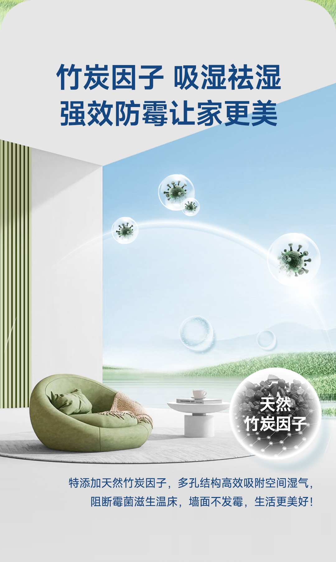 welcometo迎接惠临888集团(中国)有限公司