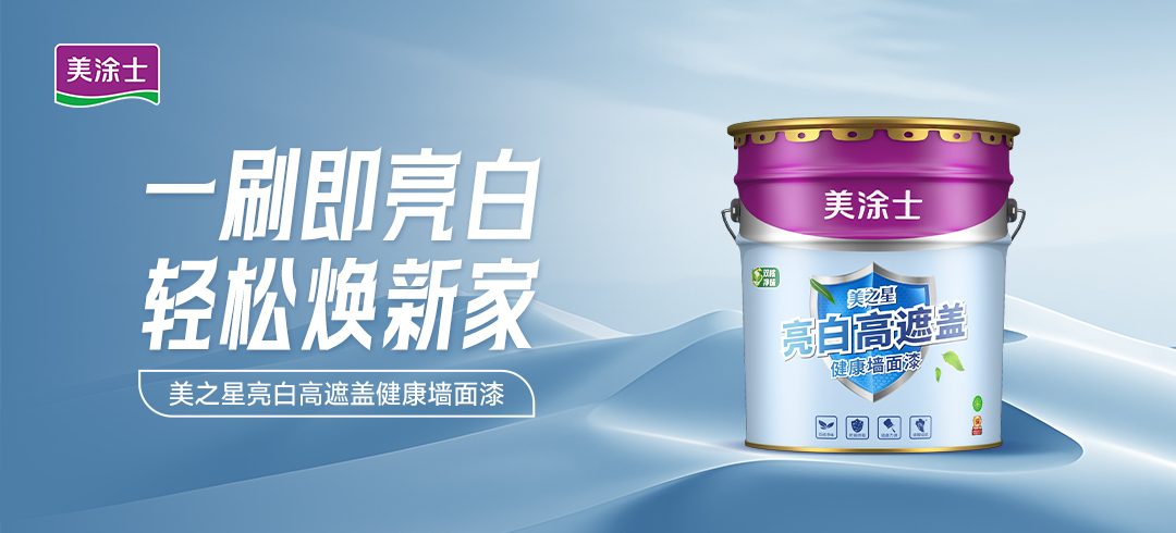 welcometo迎接惠临888集团(中国)有限公司