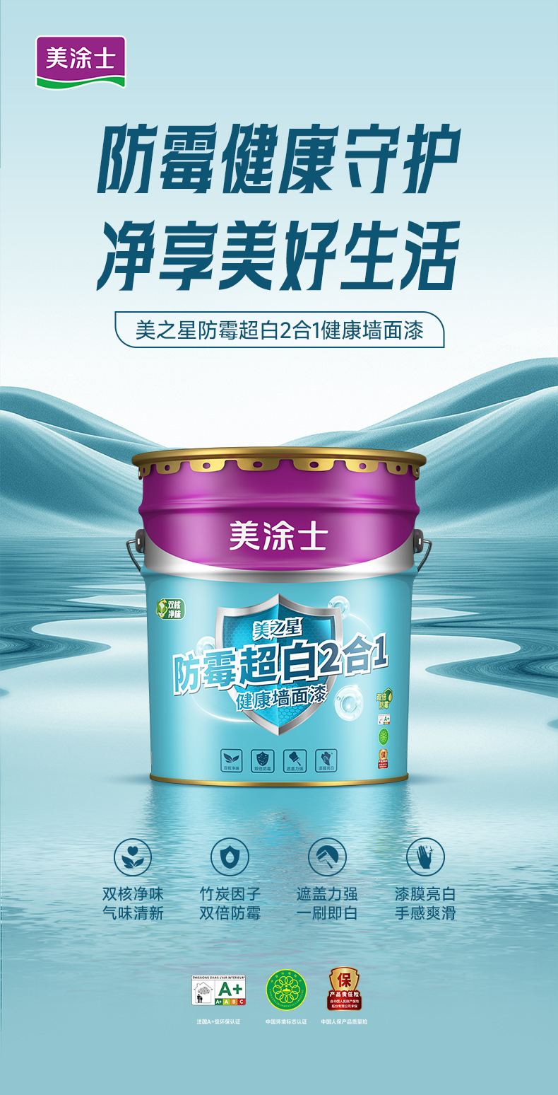 welcometo迎接惠临888集团(中国)有限公司