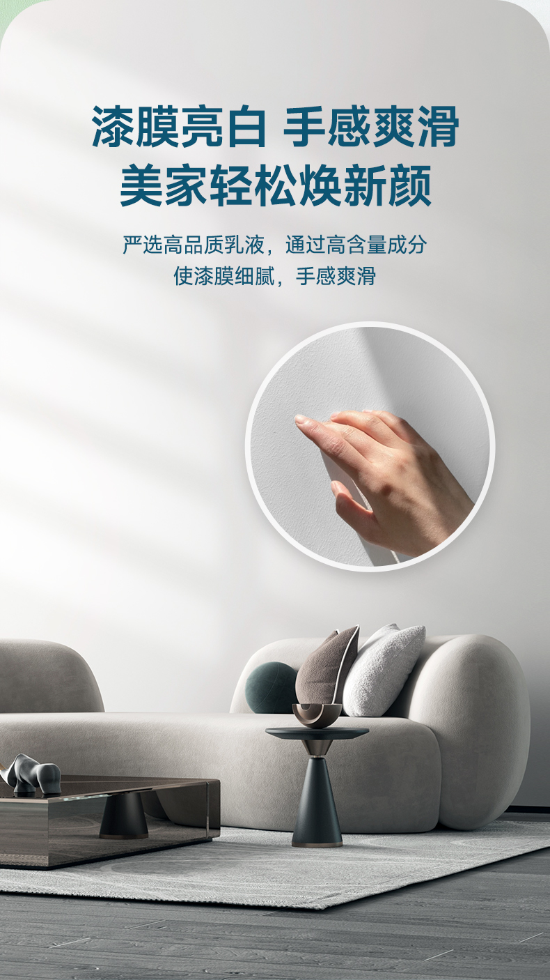 welcometo迎接惠临888集团(中国)有限公司