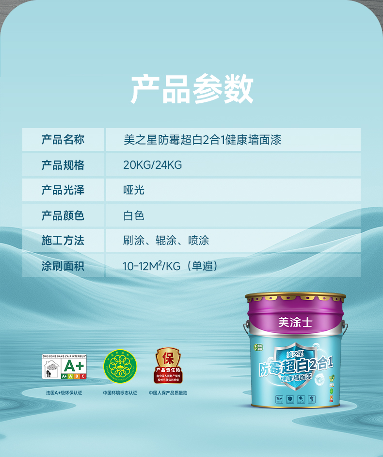 welcometo迎接惠临888集团(中国)有限公司