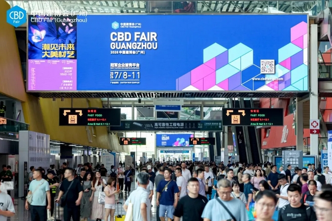 welcometo迎接惠临888集团(中国)有限公司