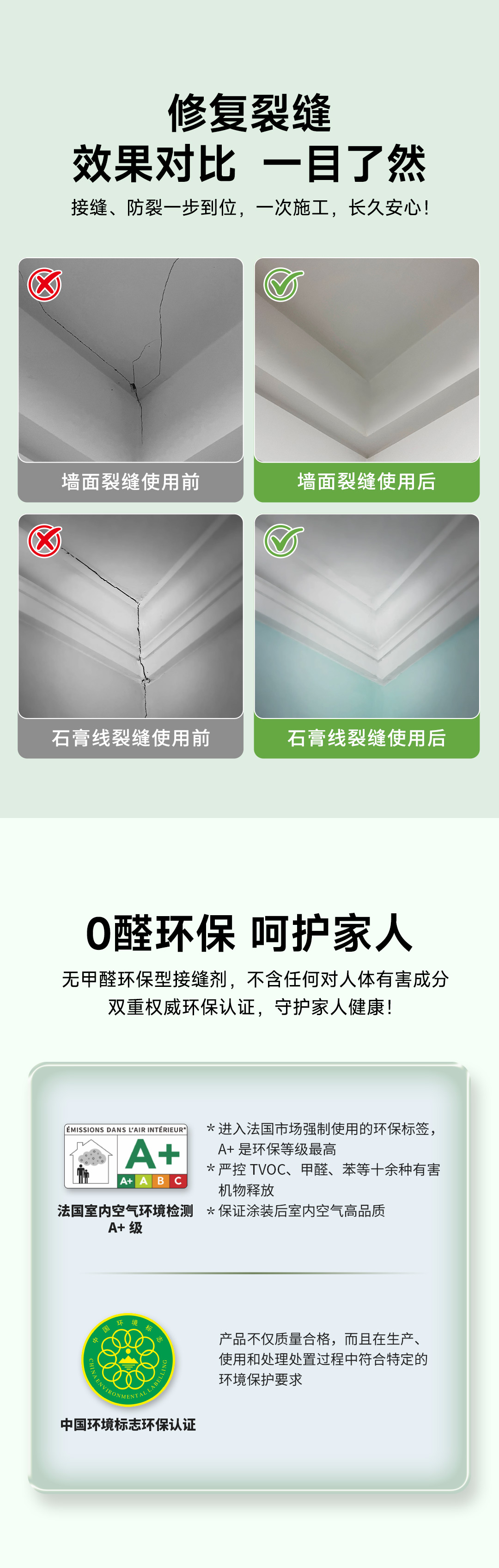 welcometo迎接惠临888集团(中国)有限公司