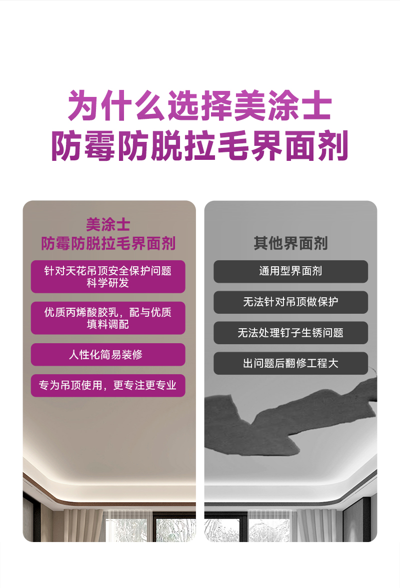 welcometo迎接惠临888集团(中国)有限公司