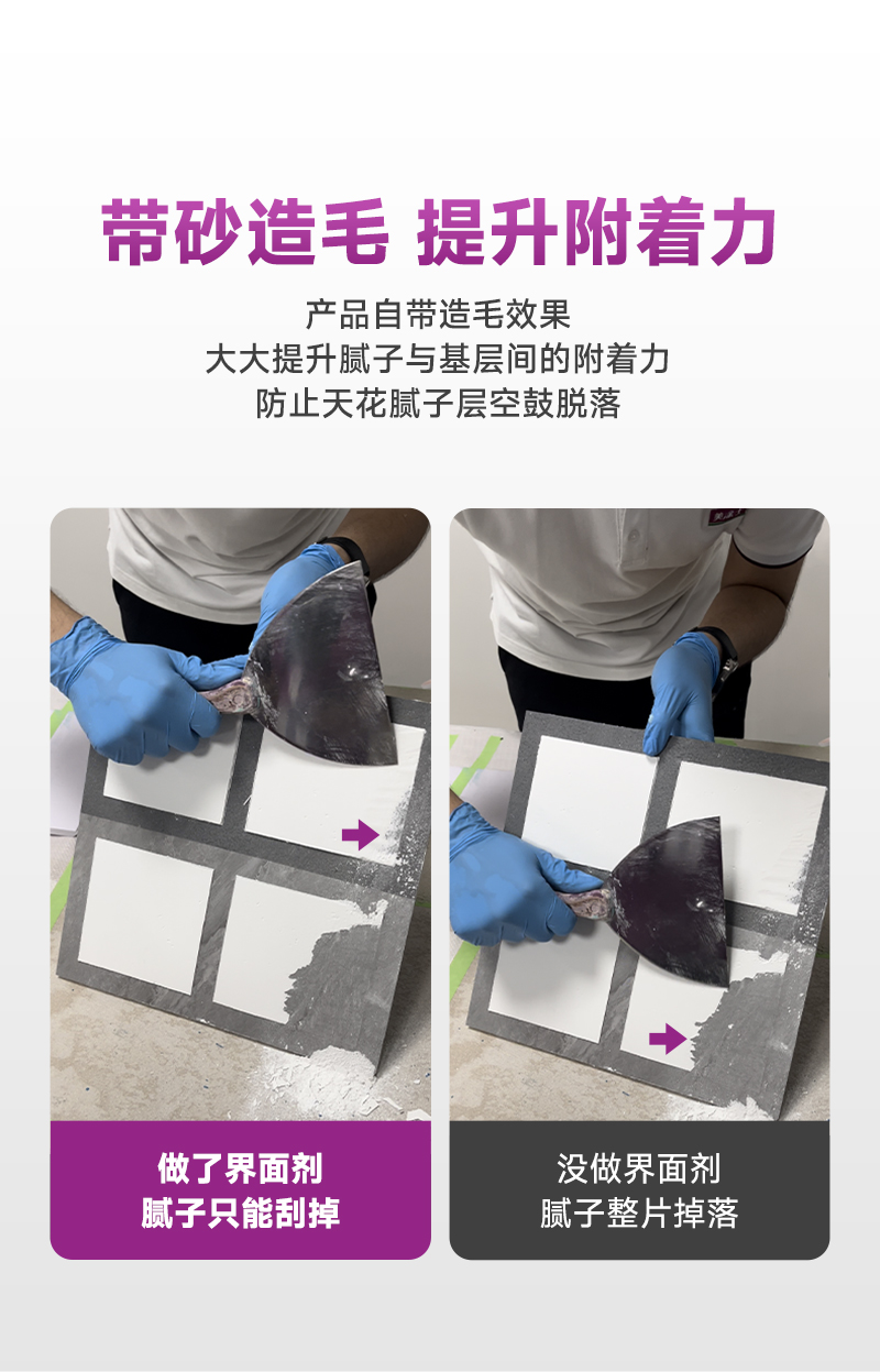 welcometo迎接惠临888集团(中国)有限公司