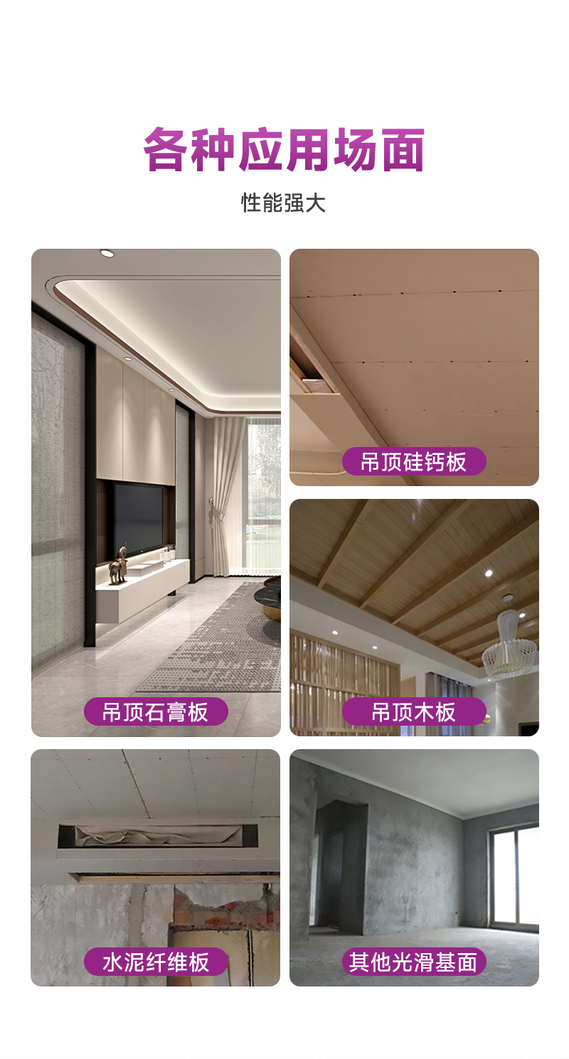 welcometo迎接惠临888集团(中国)有限公司