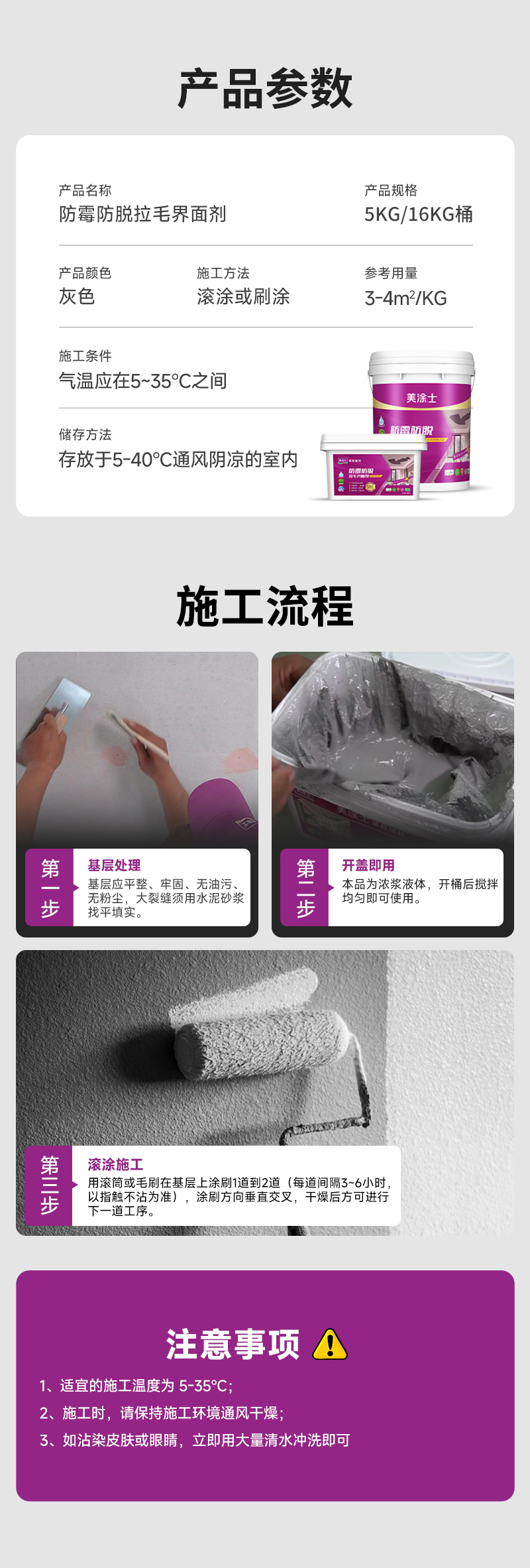 welcometo迎接惠临888集团(中国)有限公司