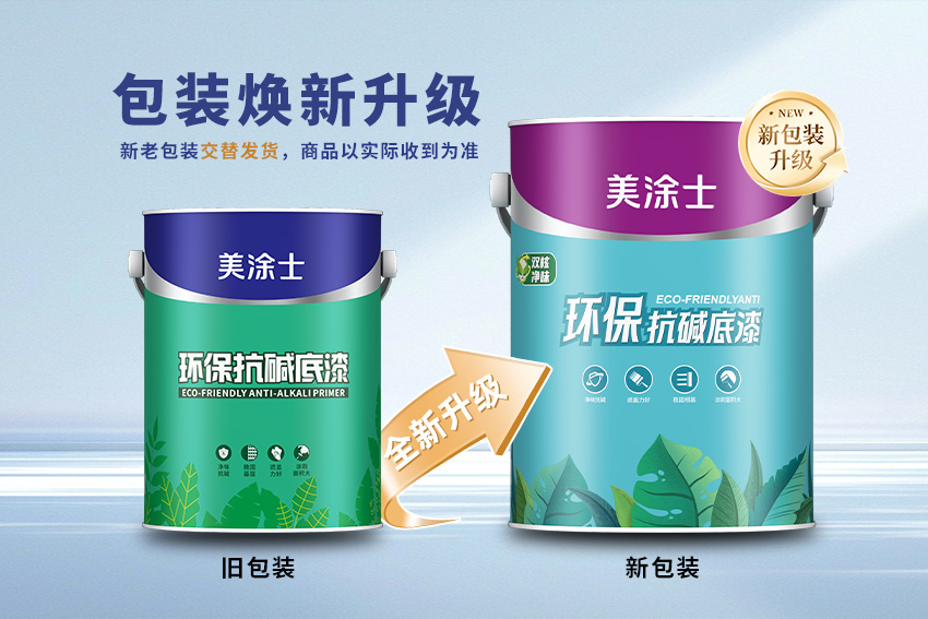 welcometo迎接惠临888集团(中国)有限公司