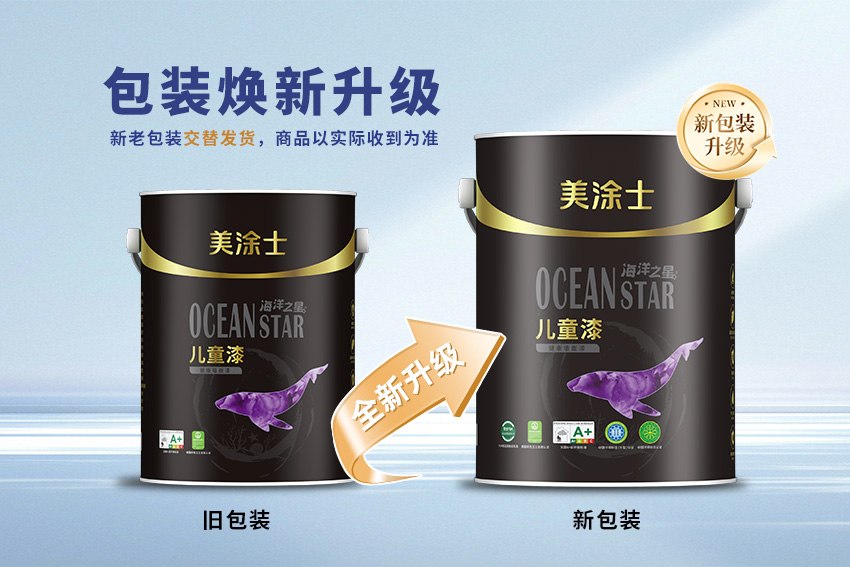 welcometo迎接惠临888集团(中国)有限公司