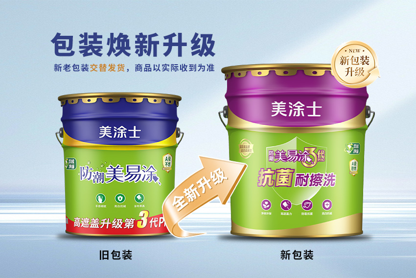 welcometo迎接惠临888集团(中国)有限公司