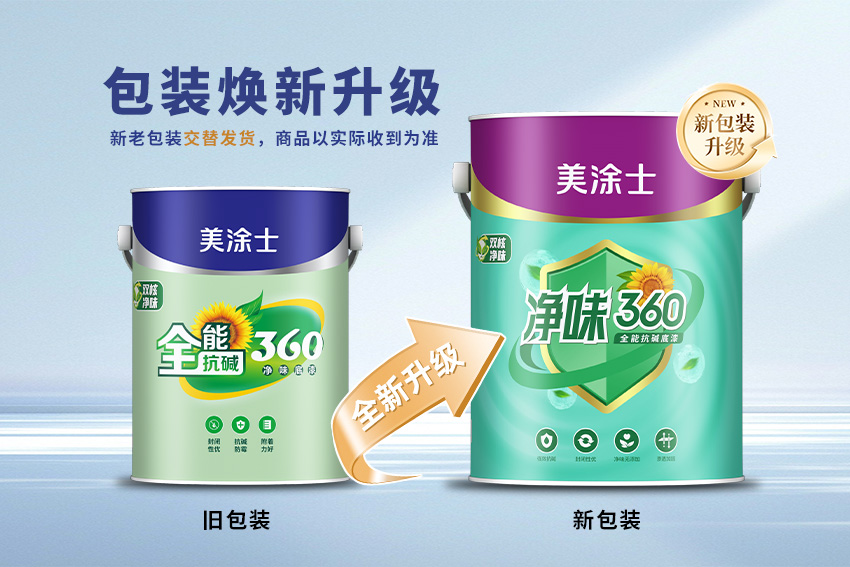 welcometo迎接惠临888集团(中国)有限公司