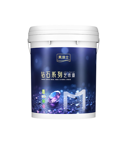 888集团陶晶钻艺术漆