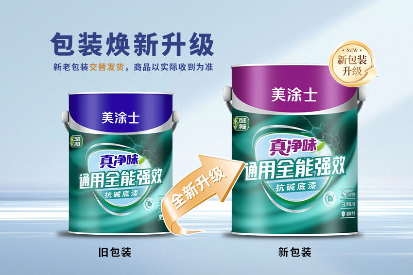 welcometo迎接惠临888集团(中国)有限公司