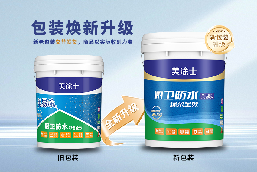 welcometo迎接惠临888集团(中国)有限公司