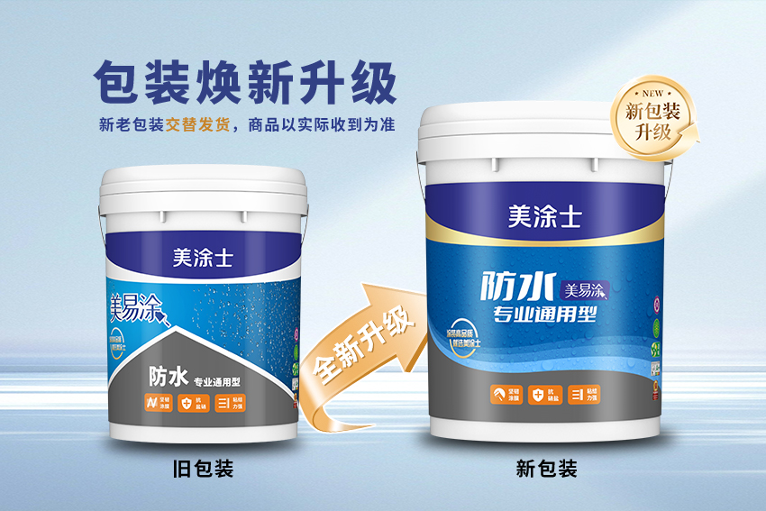 welcometo迎接惠临888集团(中国)有限公司