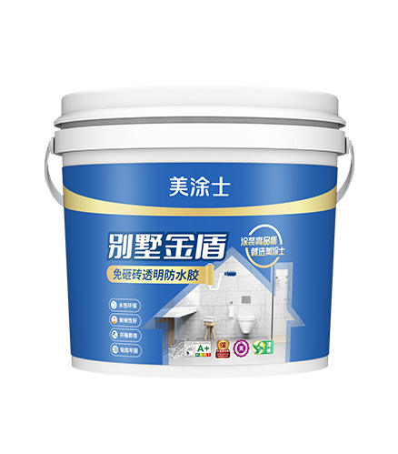 别墅金盾免砸砖补漏通明防水