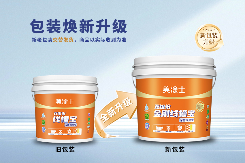 welcometo迎接惠临888集团(中国)有限公司