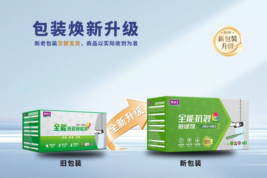 welcometo迎接惠临888集团(中国)有限公司