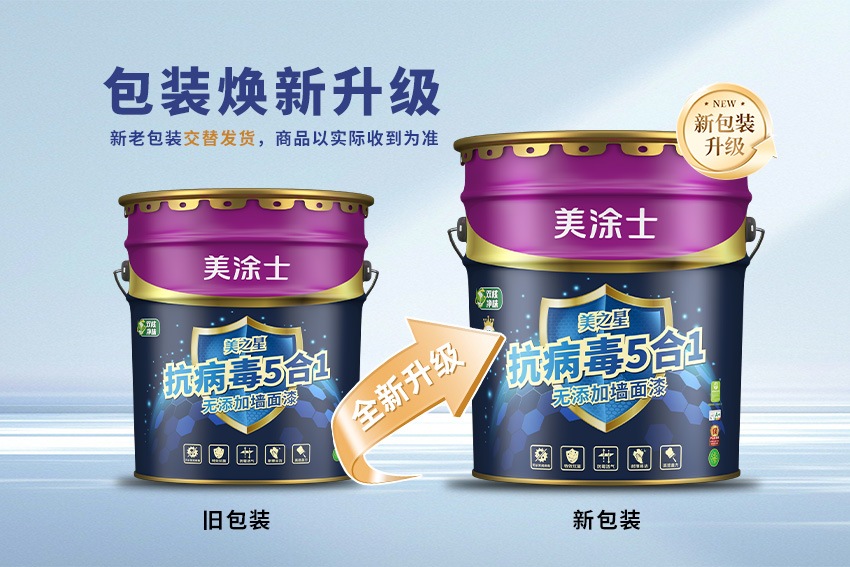 welcometo迎接惠临888集团(中国)有限公司