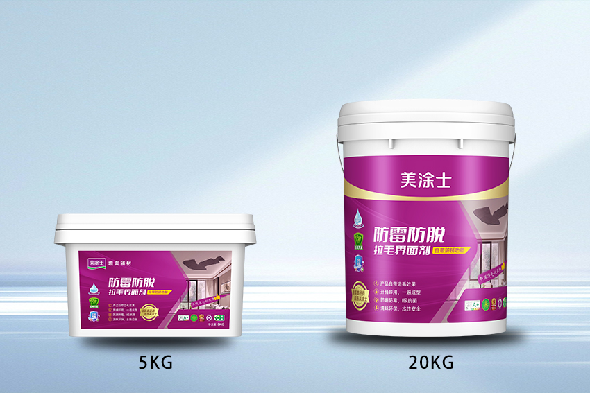 welcometo迎接惠临888集团(中国)有限公司