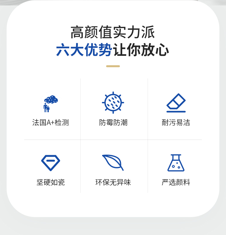 welcometo迎接惠临888集团(中国)有限公司