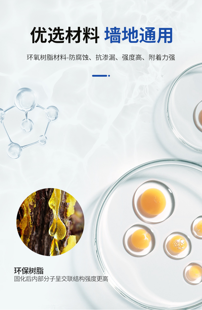 welcometo迎接惠临888集团(中国)有限公司