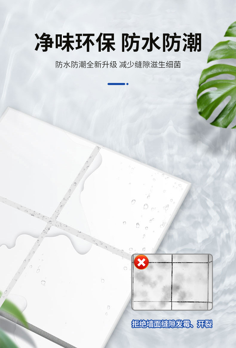 welcometo迎接惠临888集团(中国)有限公司