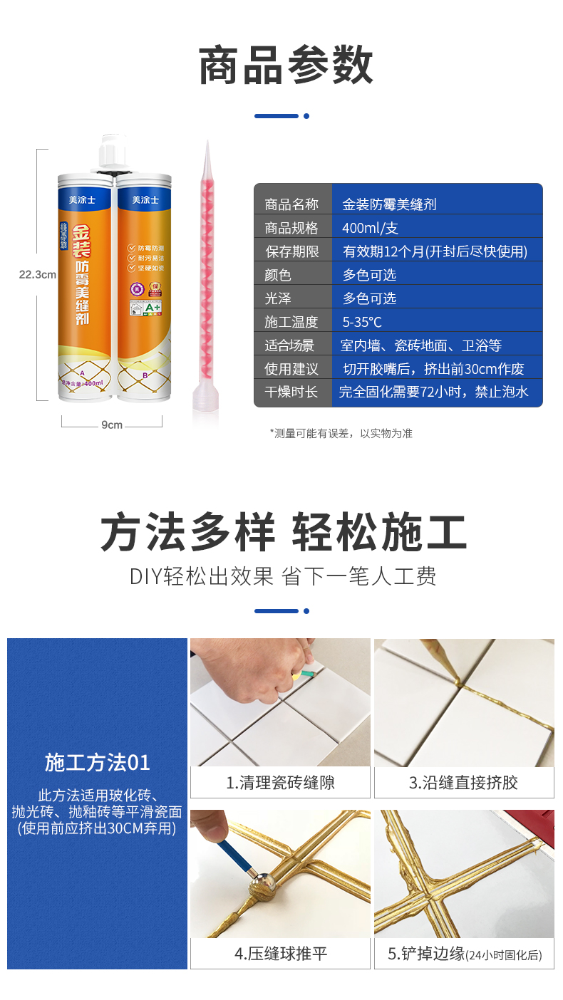 welcometo迎接惠临888集团(中国)有限公司