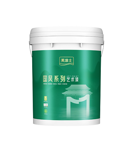 888集团无机微水泥艺术漆