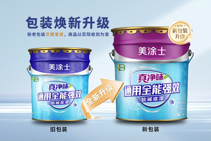 welcometo迎接惠临888集团(中国)有限公司