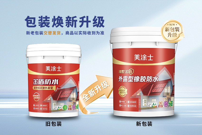 welcometo迎接惠临888集团(中国)有限公司