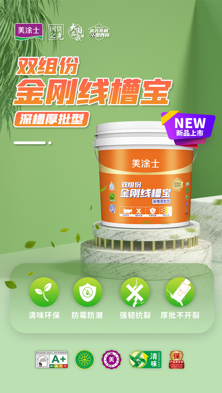 welcometo迎接惠临888集团(中国)有限公司