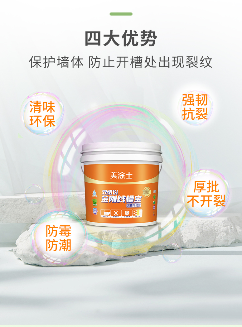 welcometo迎接惠临888集团(中国)有限公司