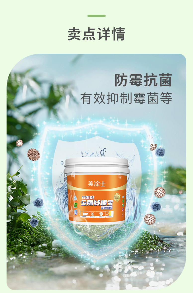 welcometo迎接惠临888集团(中国)有限公司