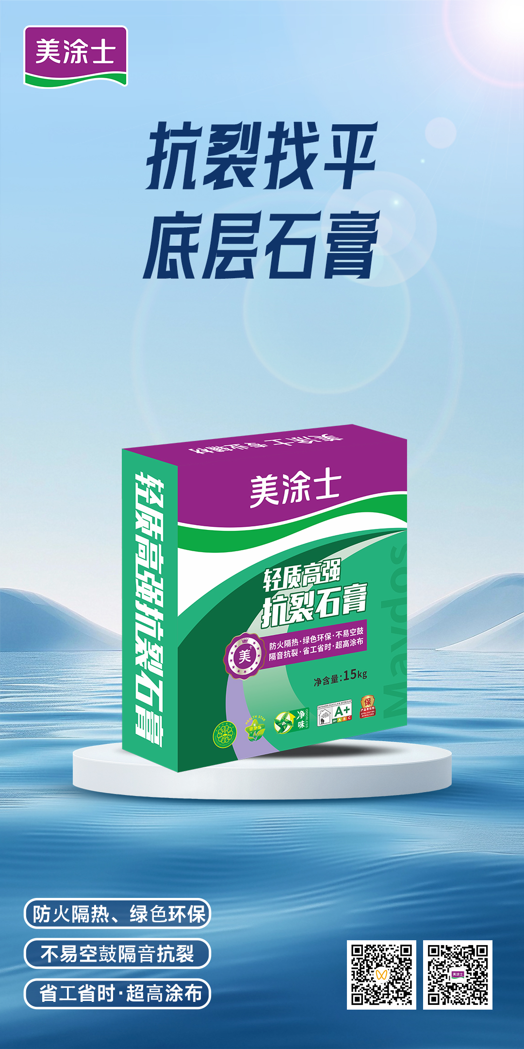 welcometo迎接惠临888集团(中国)有限公司