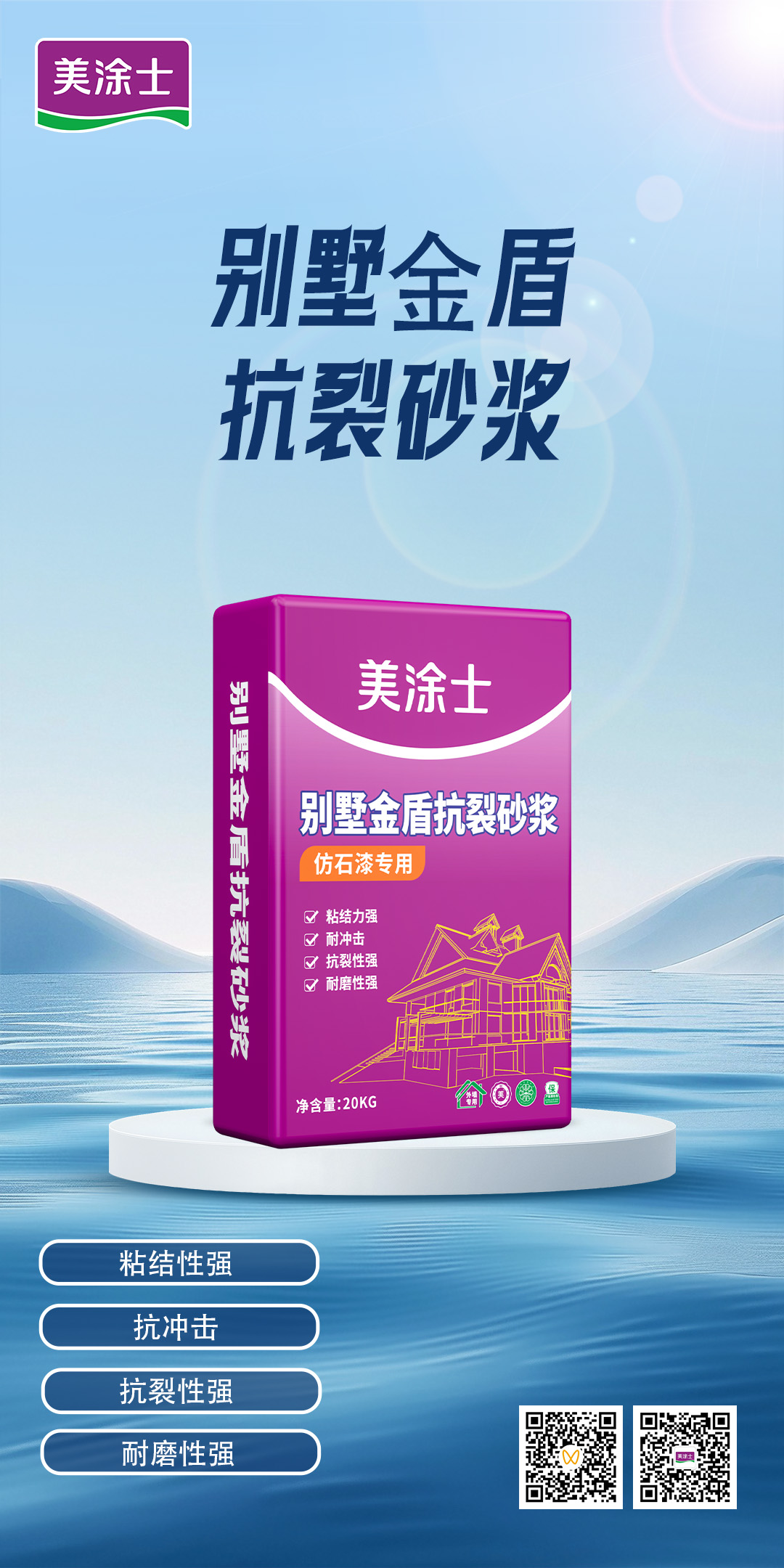 welcometo迎接惠临888集团(中国)有限公司