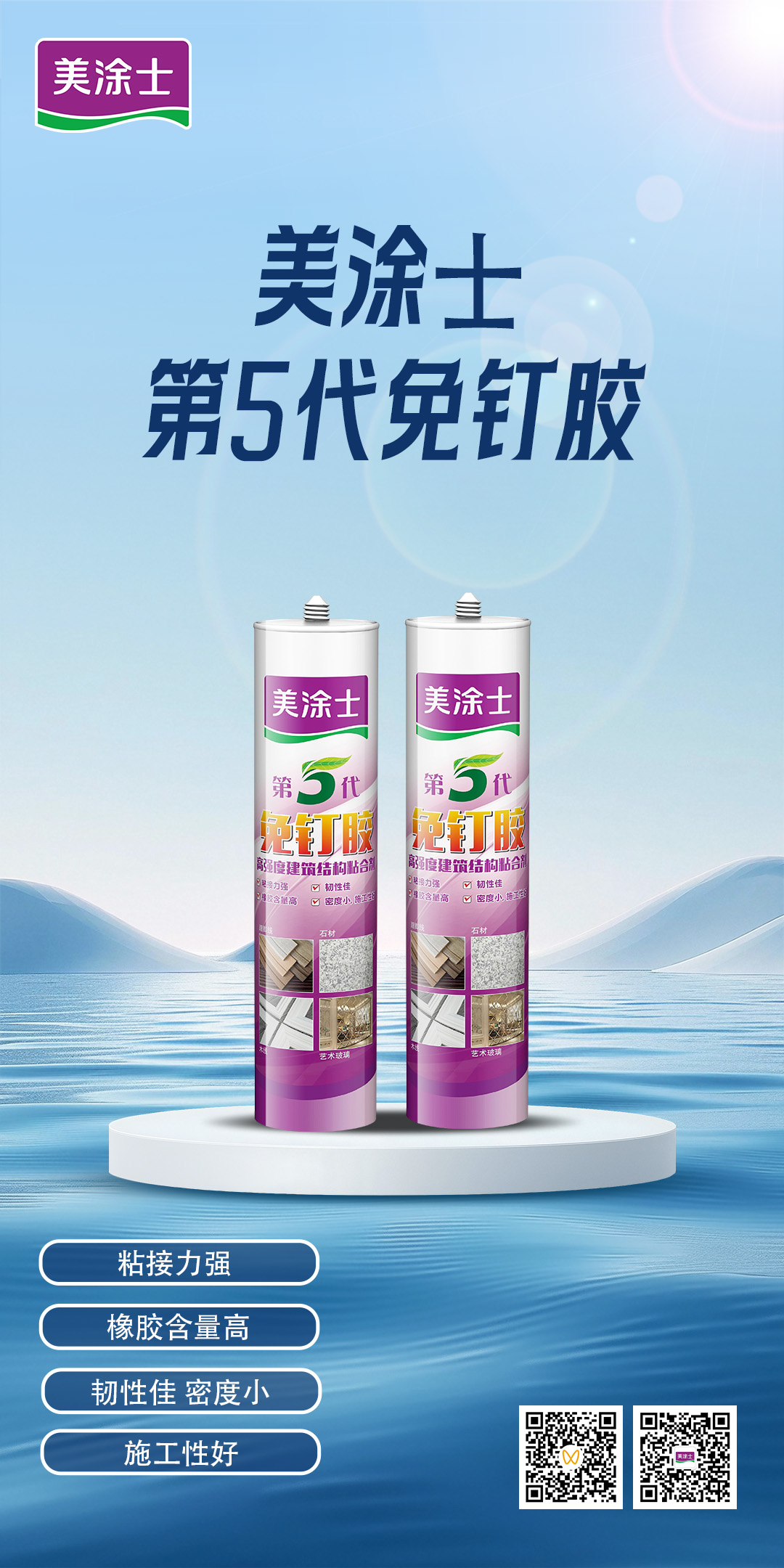 welcometo迎接惠临888集团(中国)有限公司