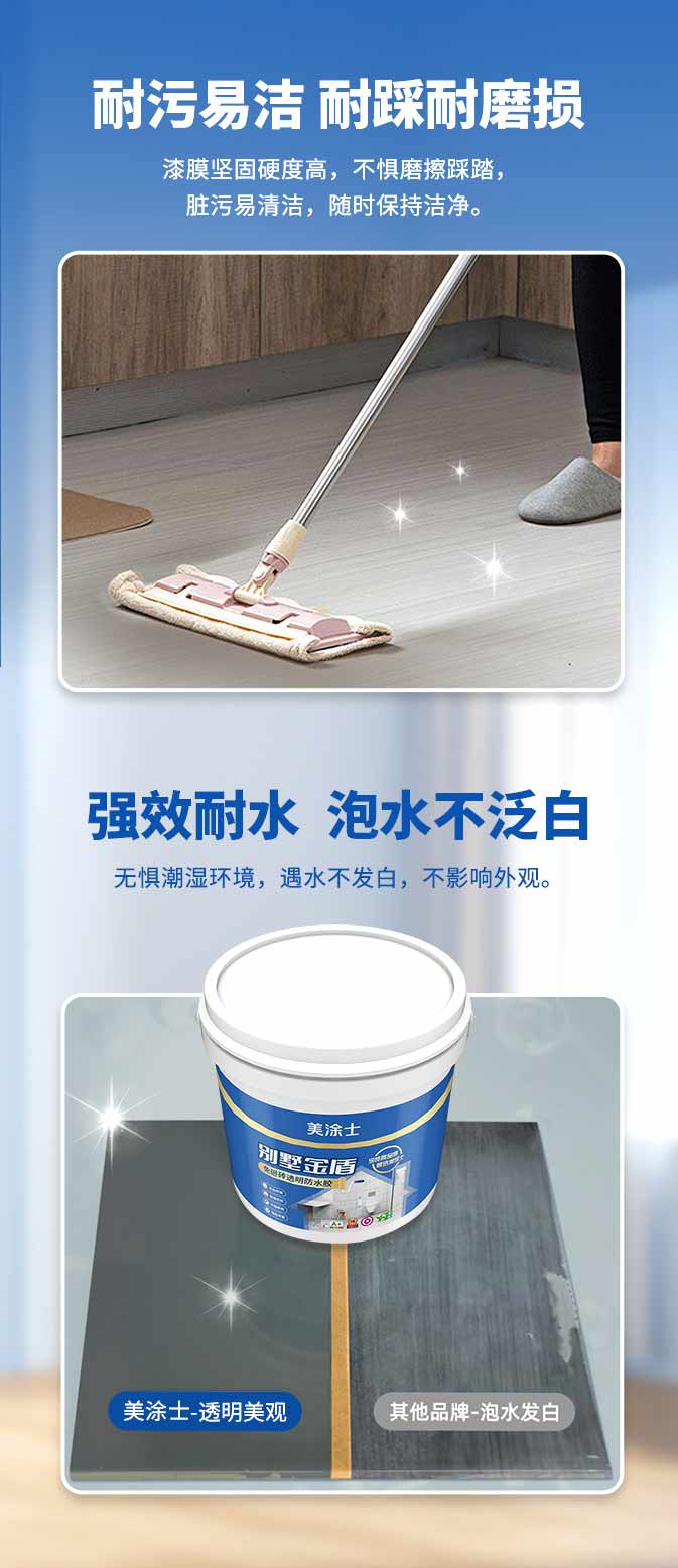 welcometo迎接惠临888集团(中国)有限公司