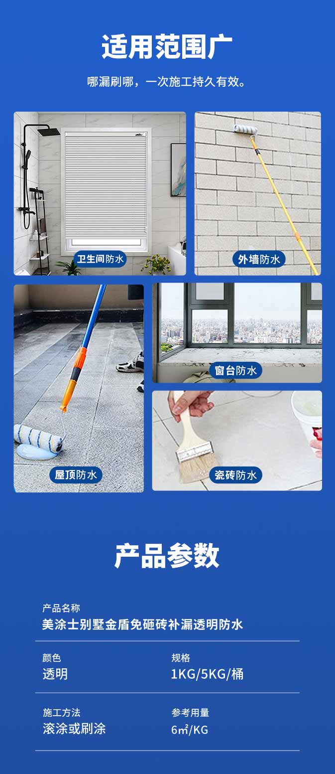 welcometo迎接惠临888集团(中国)有限公司