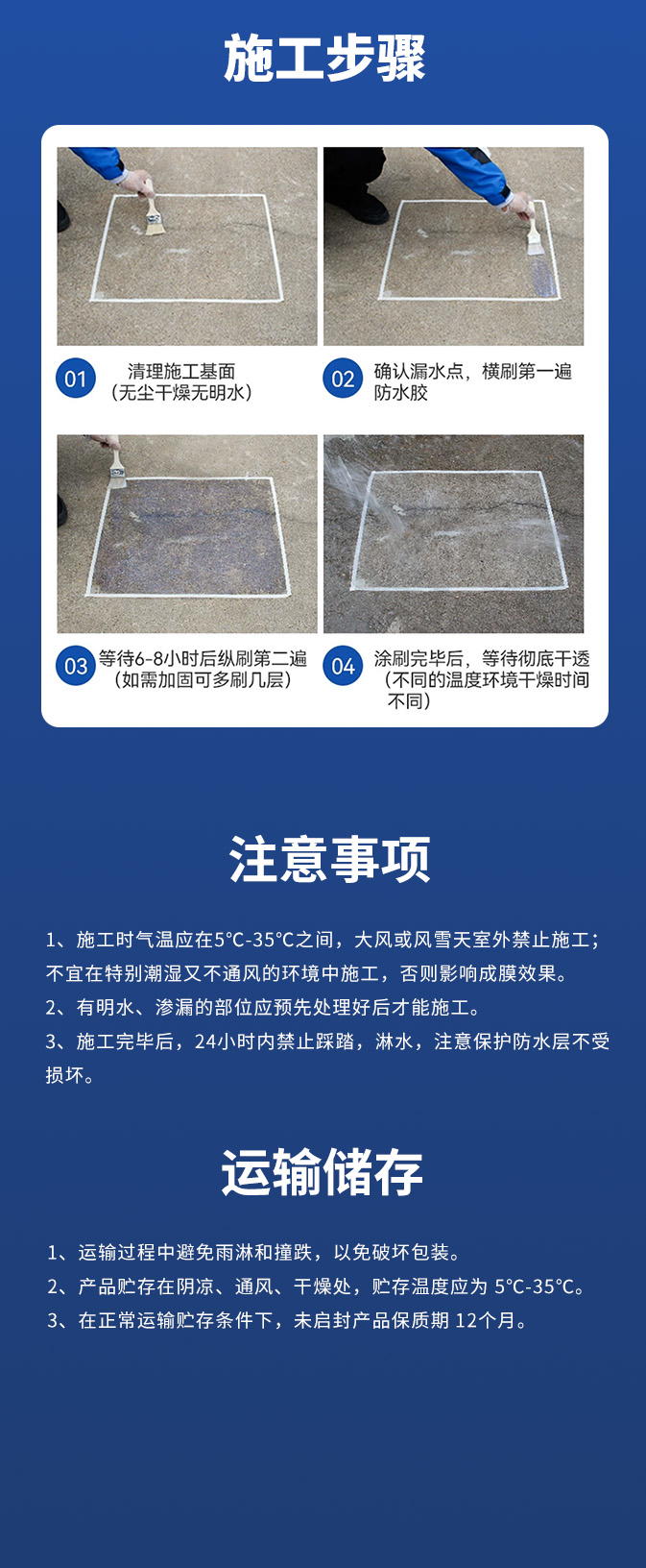 welcometo迎接惠临888集团(中国)有限公司