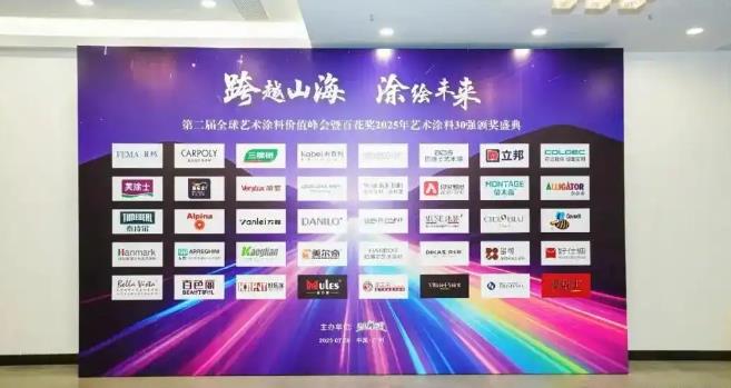 welcometo迎接惠临888集团(中国)有限公司