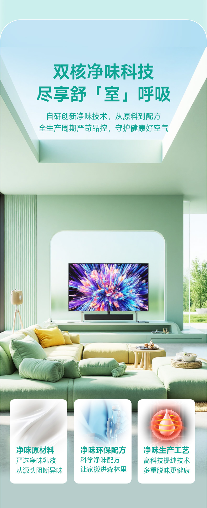 welcometo迎接惠临888集团(中国)有限公司