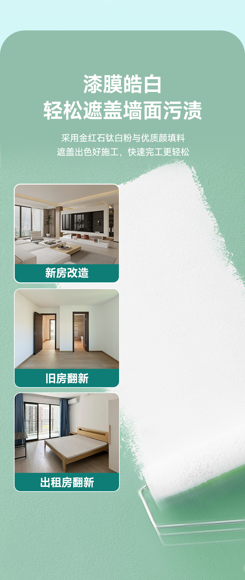 welcometo迎接惠临888集团(中国)有限公司