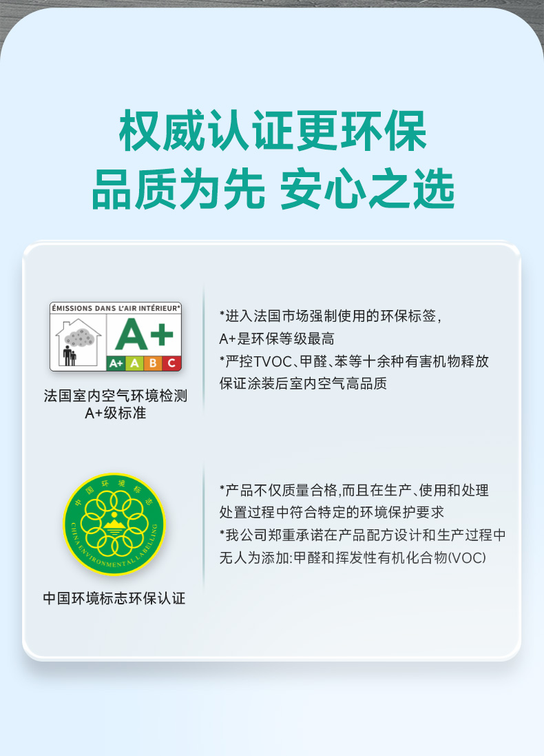 welcometo迎接惠临888集团(中国)有限公司