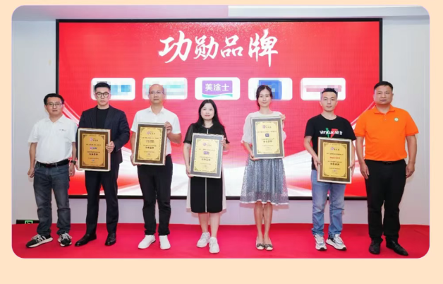 welcometo迎接惠临888集团(中国)有限公司